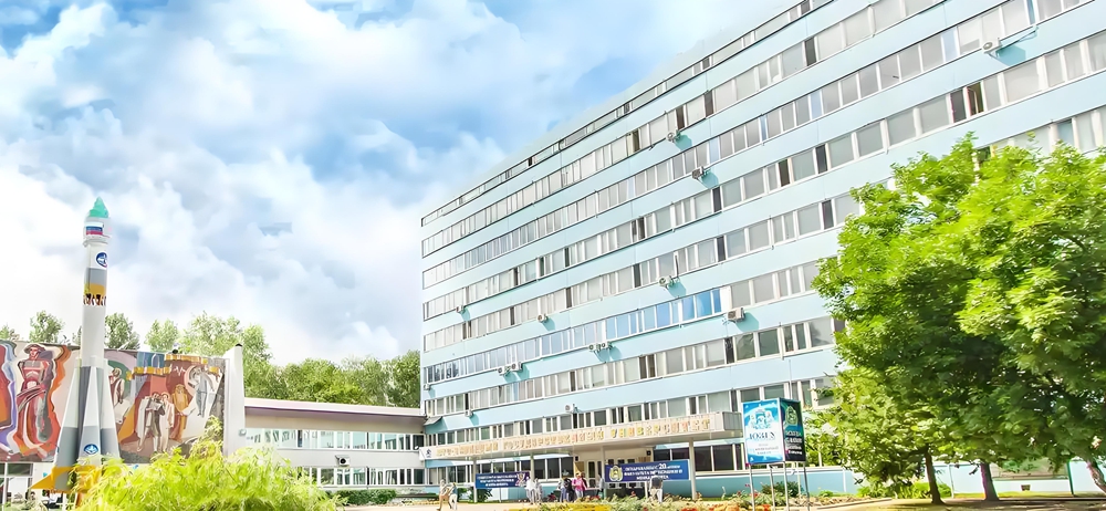 西南國立大學(xué)